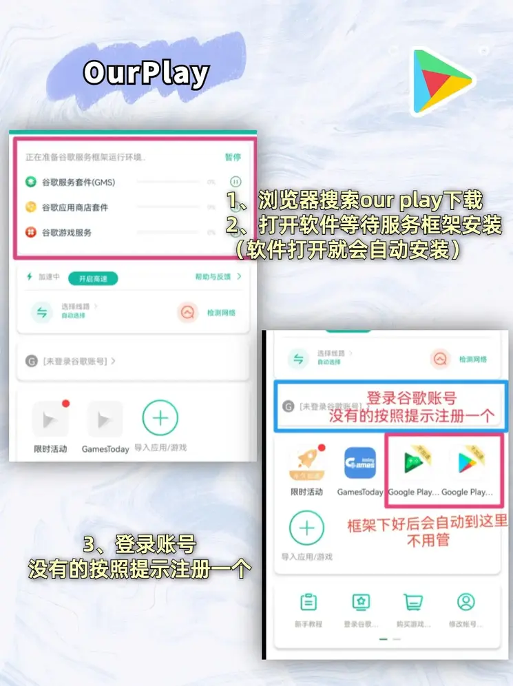 7m体育足球截图1